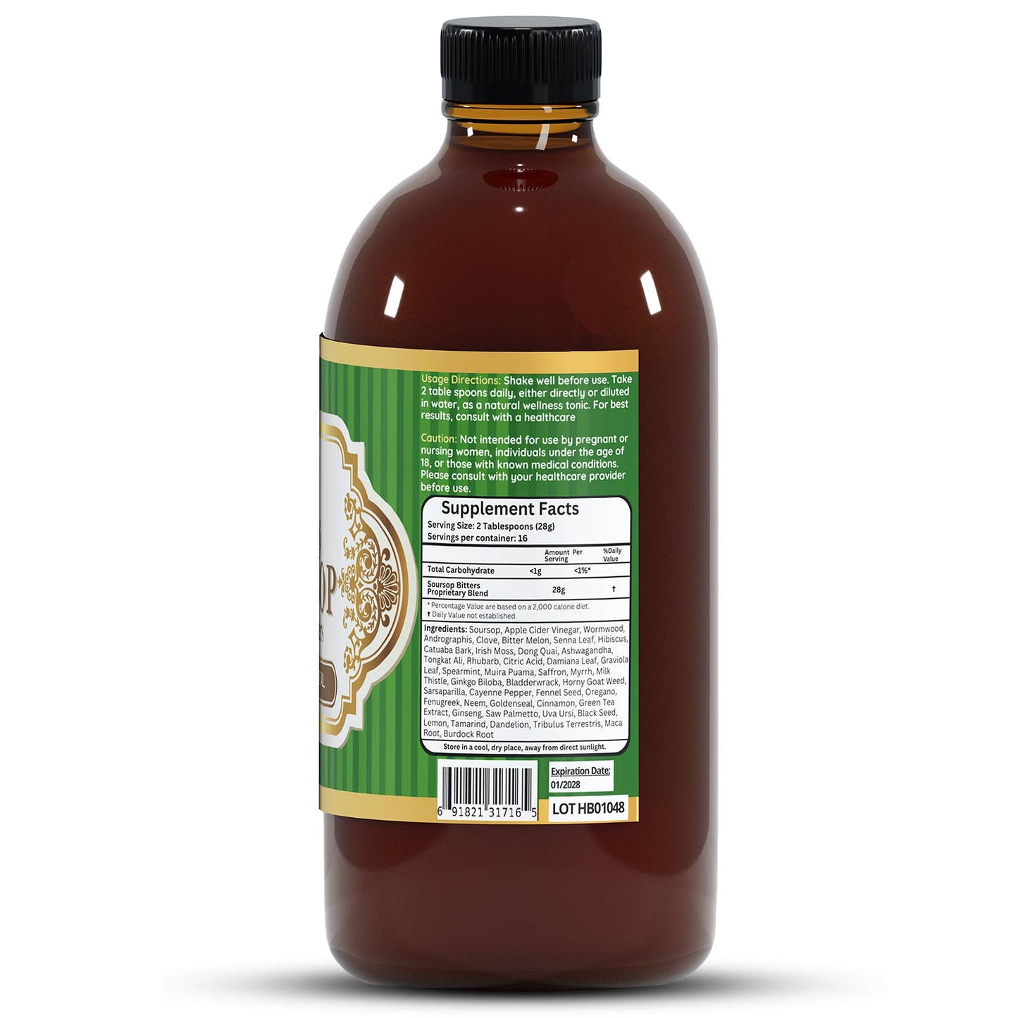 Bottle of syrup with a green label on a white background